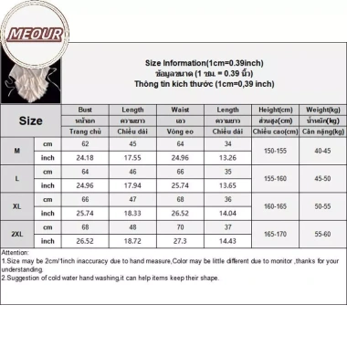 Bộ Đồ Ngủ Mùa Hè - Băng Lụa Hoạt Hình, Dây Ren Eo, Quần Short Thoáng Mát 162.300₫