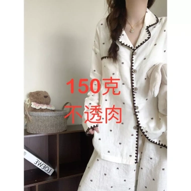 Bộ Đồ Ngủ Nữ Xuân Thu Hoạt Hình Dễ Thương - Hàn Quốc, Quần Dài Tay, Giá 186.888₫ 5