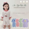 Bộ Đồ Ngủ Pig BeBe – Body Nhiều Màu Dễ Thương, Vải Loại 1 Mềm Mát, Giá 149.000₫
