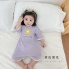 Bộ Đồ Ngủ Pig BeBe – Body Nhiều Màu Dễ Thương, Vải Loại 1 Mềm Mát, Giá 149.000₫ 3