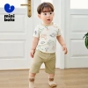 Bộ đồ ngủ trẻ em thoáng khí, thân thiện da, ấm bụng Unisex - Giá chỉ 355.320 VND 8