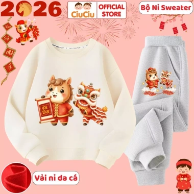 Bộ Đồ Tết Việt Bính Ngọ Múa Lân 2.026 cho Bé CIUCIU KID Vải Nỉ Da Cá, Đồ Trẻ Trai & Gái, Giá 296.000₫ 5