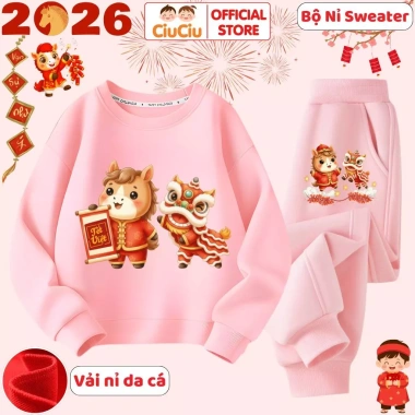 Bộ Đồ Tết Việt Bính Ngọ Múa Lân 2.026 cho Bé CIUCIU KID Vải Nỉ Da Cá, Đồ Trẻ Trai & Gái, Giá 296.000₫ 7
