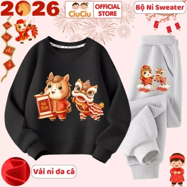 Bộ Đồ Tết Việt Bính Ngọ Múa Lân 2.026 cho Bé CIUCIU KID Vải Nỉ Da Cá, Đồ Trẻ Trai & Gái, Giá 296.000₫ 8