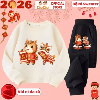 Bộ Đồ Tết Việt Bính Ngọ Múa Lân 2.026 cho Bé CIUCIU KID Vải Nỉ Da Cá, Đồ Trẻ Trai & Gái, Giá 296.000₫ 10