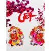 Bộ đôi 2 Hình Dán Ngựa 2.026 Size 50cm - Trang Trí Tết Chúc Mừng Năm Mới, 60.000 VNĐ 8