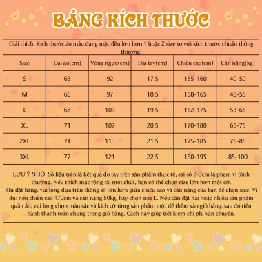 Bộ Đôi Áo Thun Cotton 2.026 Nam Nữ Họa Tiết Cáo Thỏ - Mềm Mại, Quà Giáng Sinh