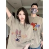 Bộ Đôi Áo Thun Cotton 2.026 Nam Nữ Họa Tiết Cáo Thỏ - Mềm Mại, Quà Giáng Sinh 3