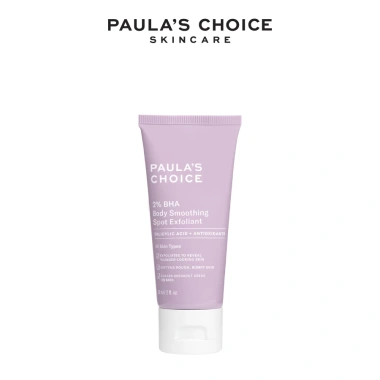 Bộ đôi kem dưỡng thể Paulas Choice 2% BHA giảm mụn, mịn da – Giá 670.000₫ 2 Bộ đôi kem dưỡng thể Paulas Choice 2% BHA giảm mụn, mịn da – Giá 670.000₫ 2