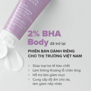 Bộ đôi kem dưỡng thể Paulas Choice 2% BHA giảm mụn, mịn da – Giá 670.000₫ 3 Bộ đôi kem dưỡng thể Paulas Choice 2% BHA giảm mụn, mịn da – Giá 670.000₫ 3