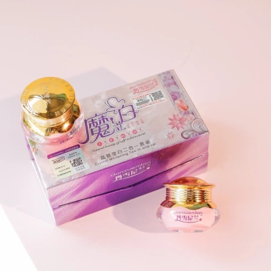 Bộ đôi Kem Hoàng Cung ngày & đêm - Dưỡng ẩm sâu, ngăn lão hoá, giảm 20% chỉ 178.000₫