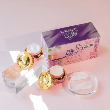 Bộ đôi Kem Hoàng Cung ngày & đêm - Dưỡng ẩm sâu, ngăn lão hoá, giảm 20% chỉ 178.000₫