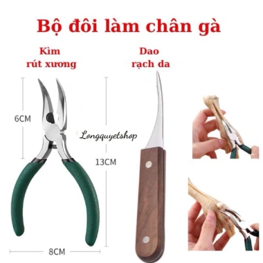 Bộ đôi kìm rạch da và rút xương chân gà - Nhỏ gọn, tiện lợi, giá chỉ 67.000đ