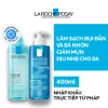 Bộ đôi làm sạch Double Cleansing cho da dầu mụn - Sữa rửa mặt & Tẩy trang, kiểm soát dầu, giảm mụn 3