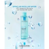 Bộ Đôi LRP Hasaki 400ml x2 Dành Cho Da Dầu Mụn - Chính Hãng Giá Ưu Đãi 841k 4