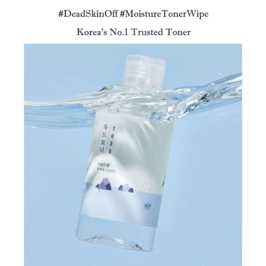 Bộ du lịch Dokdo 4 món có túi - Toner, Lotion, Sữa rửa mặt, Kem nắng - Hàn Quốc