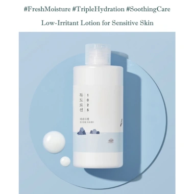 Bộ du lịch Dokdo 4 món có túi - Toner, Lotion, Sữa rửa mặt, Kem nắng - Hàn Quốc 4 Bộ du lịch Dokdo 4 món có túi - Toner, Lotion, Sữa rửa mặt, Kem nắng - Hàn Quốc 4