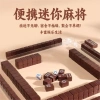 Bộ du lịch mini di động 2.025 Hộp ngọc bích, cà phê macaron, sô cô la tùy chỉnh, giá 241.567 VND