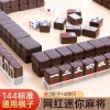 Bộ du lịch mini di động 2.025 Hộp ngọc bích, cà phê macaron, sô cô la tùy chỉnh, giá 241.567 VND 2