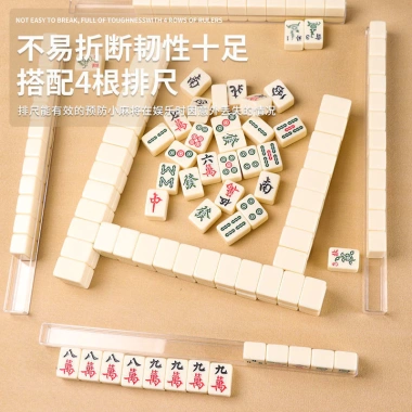 Bộ du lịch mini di động 2.025 Hộp ngọc bích, cà phê macaron, sô cô la tùy chỉnh, giá 241.567 VND 4 Bộ du lịch mini di động 2.025 Hộp ngọc bích, cà phê macaron, sô cô la tùy chỉnh, giá 241.567 VND 4