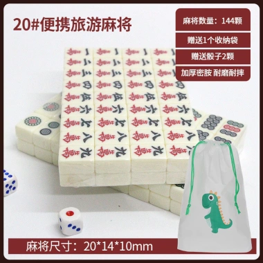 Bộ du lịch mini di động 2.025 Hộp ngọc bích, cà phê macaron, sô cô la tùy chỉnh, giá 241.567 VND 10 Bộ du lịch mini di động 2.025 Hộp ngọc bích, cà phê macaron, sô cô la tùy chỉnh, giá 241.567 VND 10