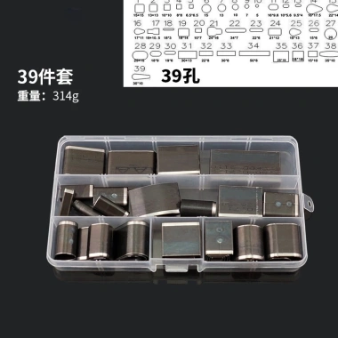Bộ đục lỗ camera điện thoại - Công cụ chính xác, dễ dùng, giảm giá chỉ 209.237₫ 9 Bộ đục lỗ camera điện thoại - Công cụ chính xác, dễ dùng, giảm giá chỉ 209.237₫ 9