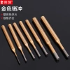 Bộ đục lỗ Dichuang Pin Punch Center Punch 6 mảnh 3-10mm Punch Flat 97EL - Giá ưu đãi 126.182₫