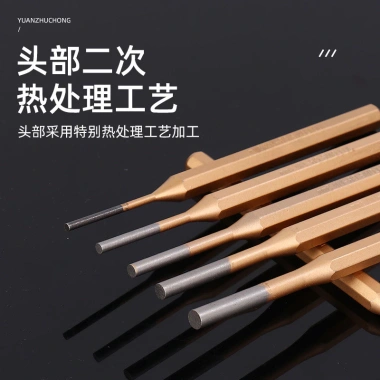 Bộ đục lỗ Dichuang Pin Punch Center Punch 6 mảnh 3-10mm Punch Flat 97EL - Giá ưu đãi 126.182₫