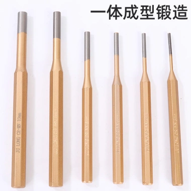 Bộ đục lỗ Dichuang Pin Punch Center Punch 6 mảnh 3-10mm Punch Flat 97EL - Giá ưu đãi 126.182₫