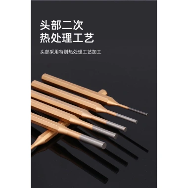 Bộ đục lỗ Dichuang Pin Punch Center Punch 6 mảnh 3-10mm Punch Flat 97EL - Giá ưu đãi 126.182₫
