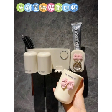 Bộ dụng cụ bàn chải đánh răng dán tường và cốc nhả kem - Tiện lợi, sang xinh 8