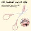 Bộ Dụng Cụ Cắt Tỉa Lông Mày TOOLA Multi-function BT-TLA096 - Giá Ưu Đãi 35.000₫ 5