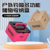 Bộ Dụng Cụ Câu Cá Đa Năng Trong Hộp Bảo Quản – Chất Lượng Cao, Giá Ưu Đãi 178k