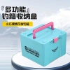 Bộ Dụng Cụ Câu Cá Đa Năng Trong Hộp Bảo Quản – Chất Lượng Cao, Giá Ưu Đãi 178k 2