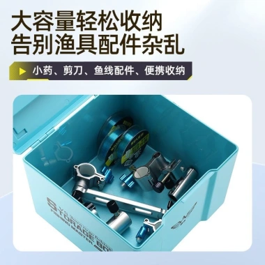 Bộ Dụng Cụ Câu Cá Đa Năng Trong Hộp Bảo Quản – Chất Lượng Cao, Giá Ưu Đãi 178k