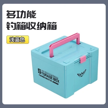 Bộ Dụng Cụ Câu Cá Đa Năng Trong Hộp Bảo Quản – Chất Lượng Cao, Giá Ưu Đãi 178k