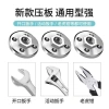 Bộ dụng cụ: Cờ lê điện, Máy mài góc, Đầu nối, Tấm áp lực - Giá 129.678 VND 4