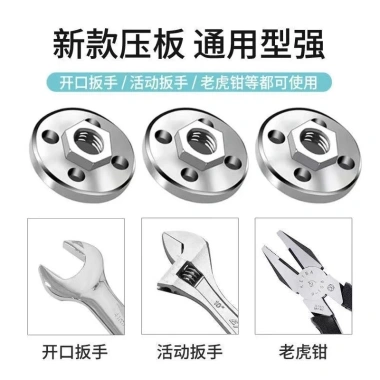 Bộ dụng cụ: Cờ lê điện, Máy mài góc, Đầu nối, Tấm áp lực - Giá 129.678 VND 4