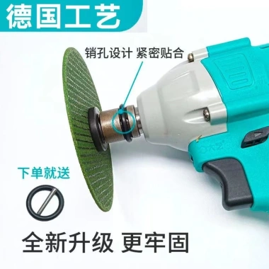 Bộ dụng cụ: Cờ lê điện, Máy mài góc, Đầu nối, Tấm áp lực - Giá 129.678 VND 5