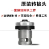 Bộ dụng cụ: Cờ lê điện, Máy mài góc, Đầu nối, Tấm áp lực - Giá 129.678 VND 6