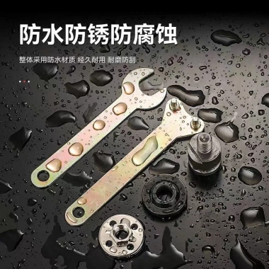 Bộ dụng cụ: Cờ lê điện, Máy mài góc, Đầu nối, Tấm áp lực - Giá 129.678 VND 9