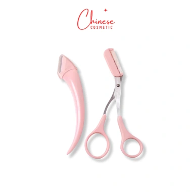 Bộ Dụng Cụ Dao Kéo Cạo Lông Mày GECOMO Chống Trầy Tiện Dụng Giá 33.500₫