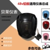 Bộ dụng cụ lắp ráp xe điện 48V Giá đỡ đèn đa năng, đèn LED mạnh, công tắc điều khiển