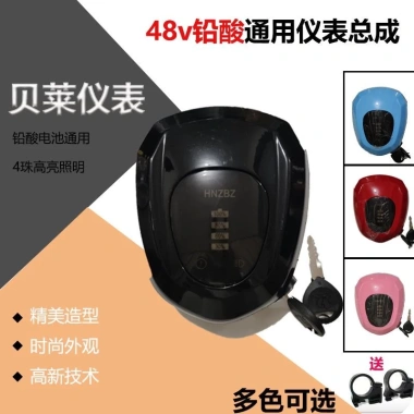 Bộ dụng cụ lắp ráp xe điện 48V Giá đỡ đèn đa năng, đèn LED mạnh, công tắc điều khiển