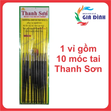 Bộ dụng cụ lấy ráy tai Thanh Sơn 8 món vỉ giấy - Giá ưu đãi 39.000đ