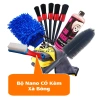 Bộ Dụng Cụ Rửa Xe Đa Năng Chăm Sóc Ô Tô & Xe Máy tại Nhà - Giảm Giá Đặc Biệt 16% Dễ Dùng, Tiết Kiệm Nước 10