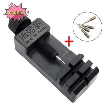 Bộ dụng cụ sửa chữa đồng hồ PNPIA 5 món - Cắt và tháo dây đeo dài, giá ưu đãi 43.890₫ 2 Bộ dụng cụ sửa chữa đồng hồ PNPIA 5 món - Cắt và tháo dây đeo dài, giá ưu đãi 43.890₫ 2