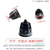 Bộ dụng cụ sửa chữa máy rửa xe YLIA – Đầu bơm áp lực cao, van một chiều, bịt nước & dầu, đầu vào/ra – 312.552₫ 2