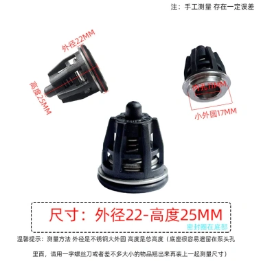 Bộ dụng cụ sửa chữa máy rửa xe YLIA – Đầu bơm áp lực cao, van một chiều, bịt nước & dầu, đầu vào/ra – 312.552₫ 2