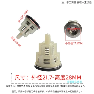 Bộ dụng cụ sửa chữa máy rửa xe YLIA – Đầu bơm áp lực cao, van một chiều, bịt nước & dầu, đầu vào/ra – 312.552₫ 3